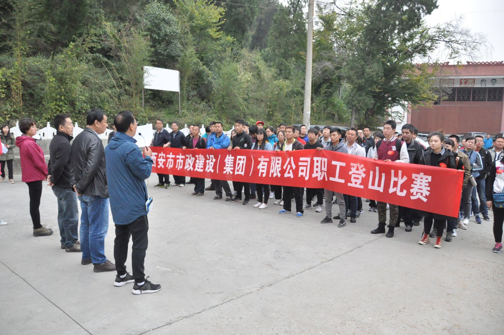 Î÷°²ÊÐÀû²©¹ÙÍø½¨ÉèÓÐÏÞ¹«Ë¾ Î÷°²ÊÐÀû²©¹ÙÍø½¨ÉèÓÐÏÞ¹«Ë¾