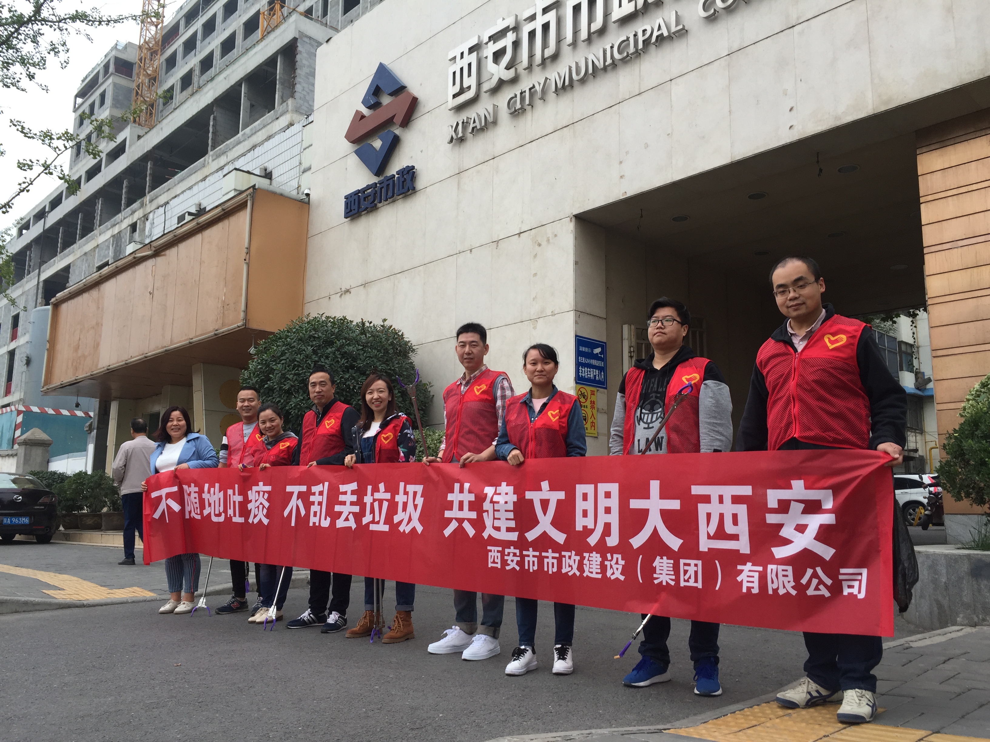 ���������������������޹�˾