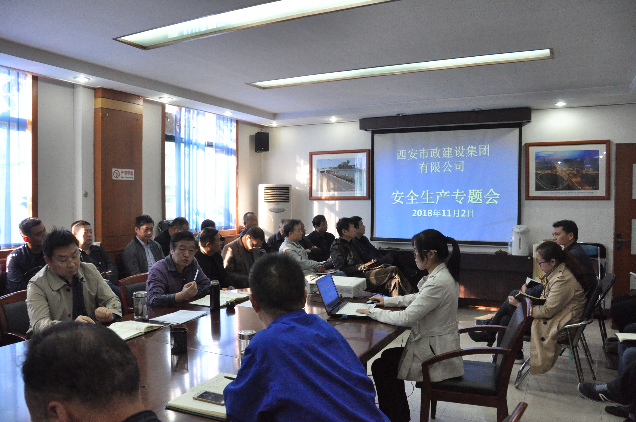 Î÷°²ÊÐÀû²©¹ÙÍø½¨ÉèÓÐÏÞ¹«Ë¾ Î÷°²ÊÐÀû²©¹ÙÍø½¨ÉèÓÐÏÞ¹«Ë¾