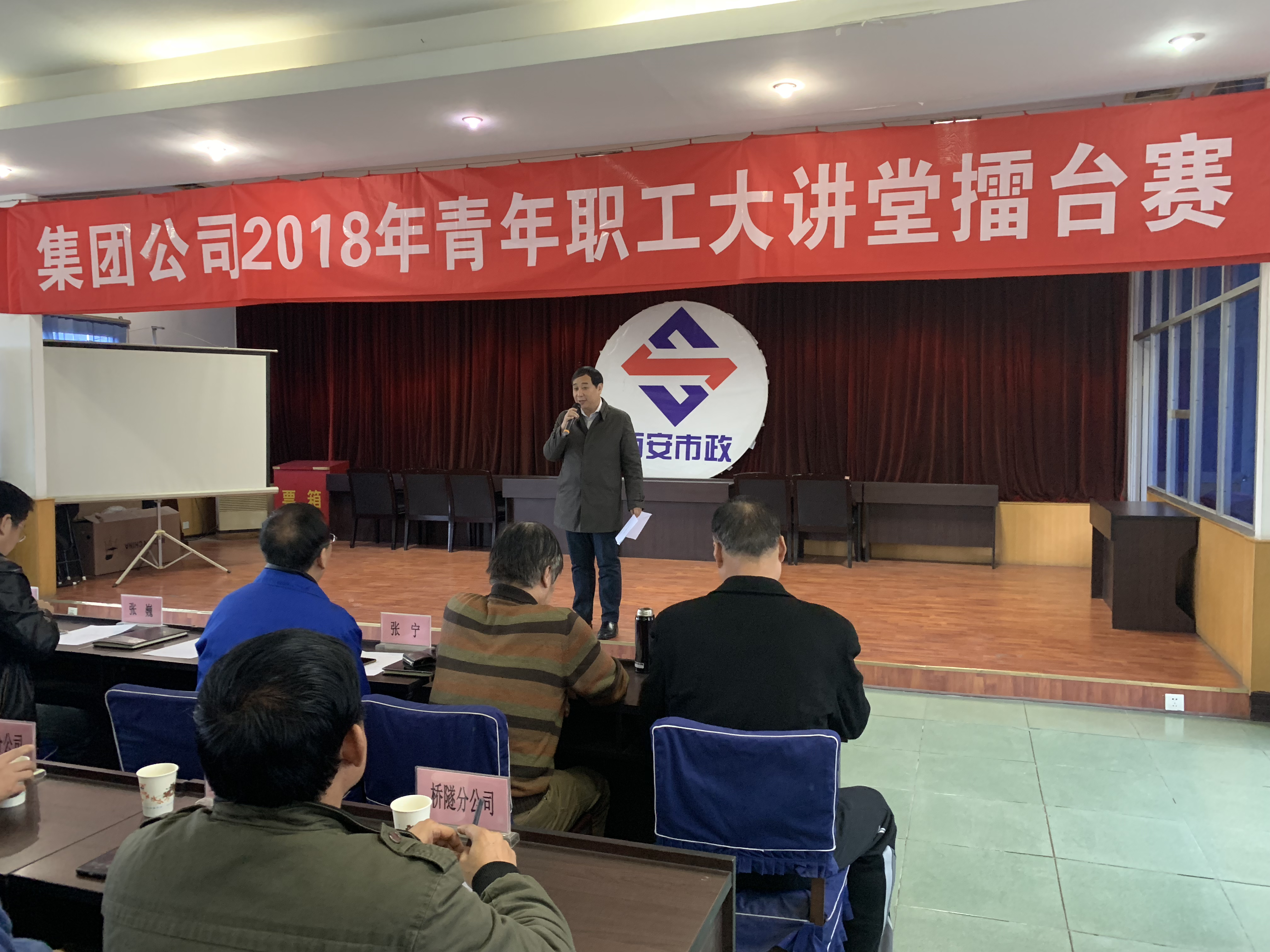 ���������������������޹�˾