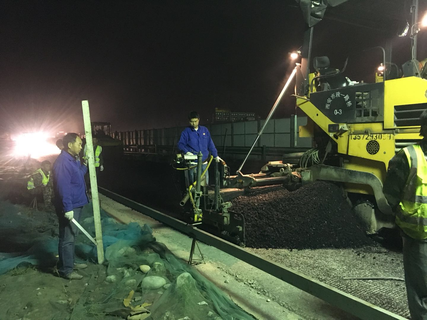 西安市利博官网建设有限公司 西安市利博官网建设有限公司