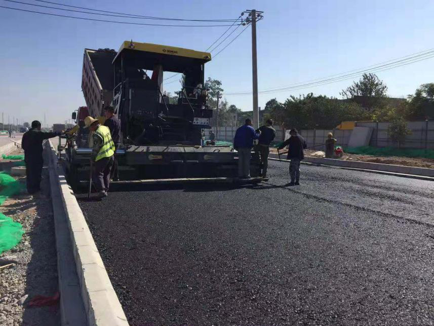 西安市利博官网建设(集团)有限公司 西安市利博官网建设(集团)有限公司