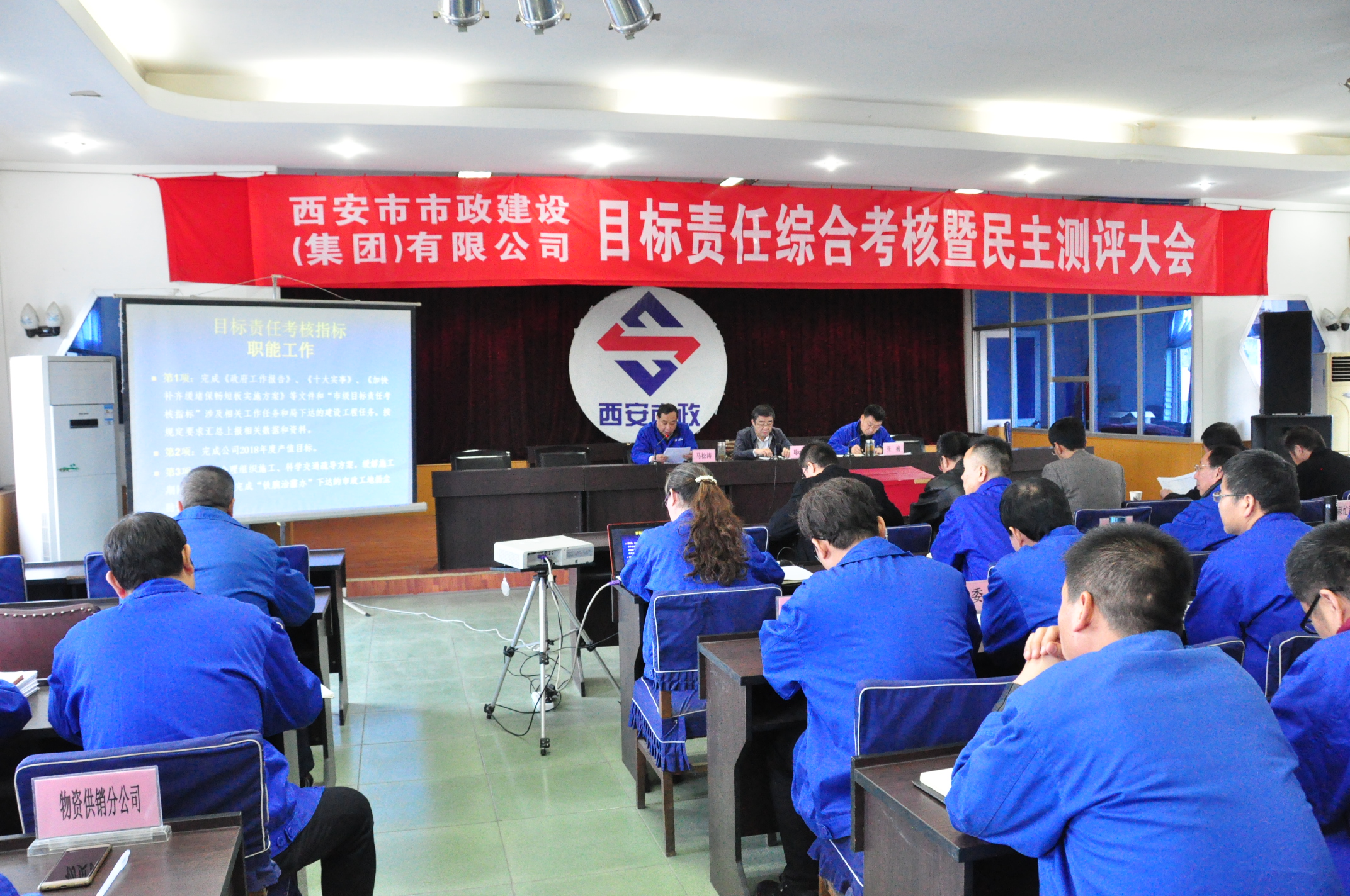 ���������������������޹�˾