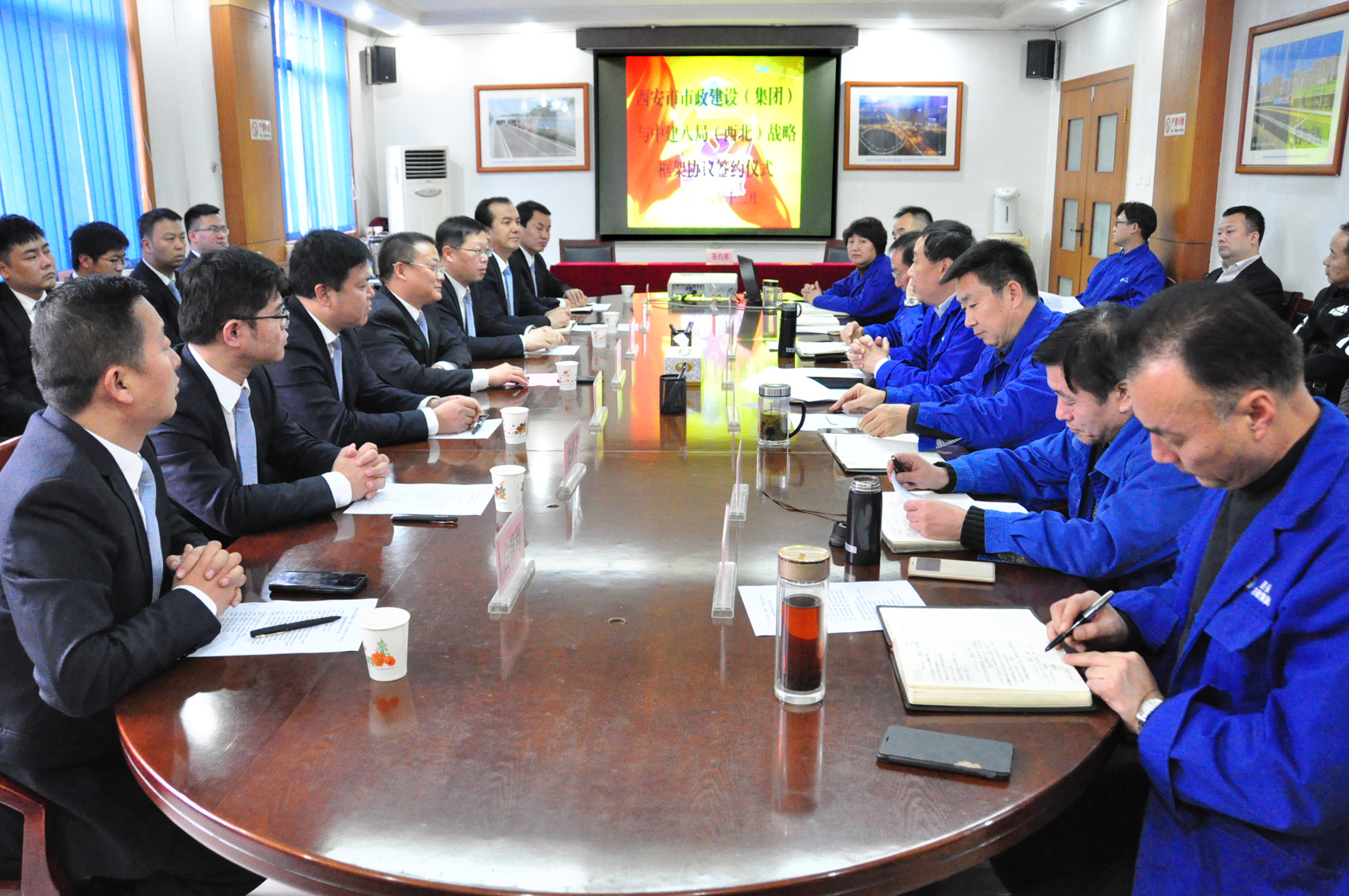 西安市利博官网建设有限公司 西安市利博官网建设有限公司