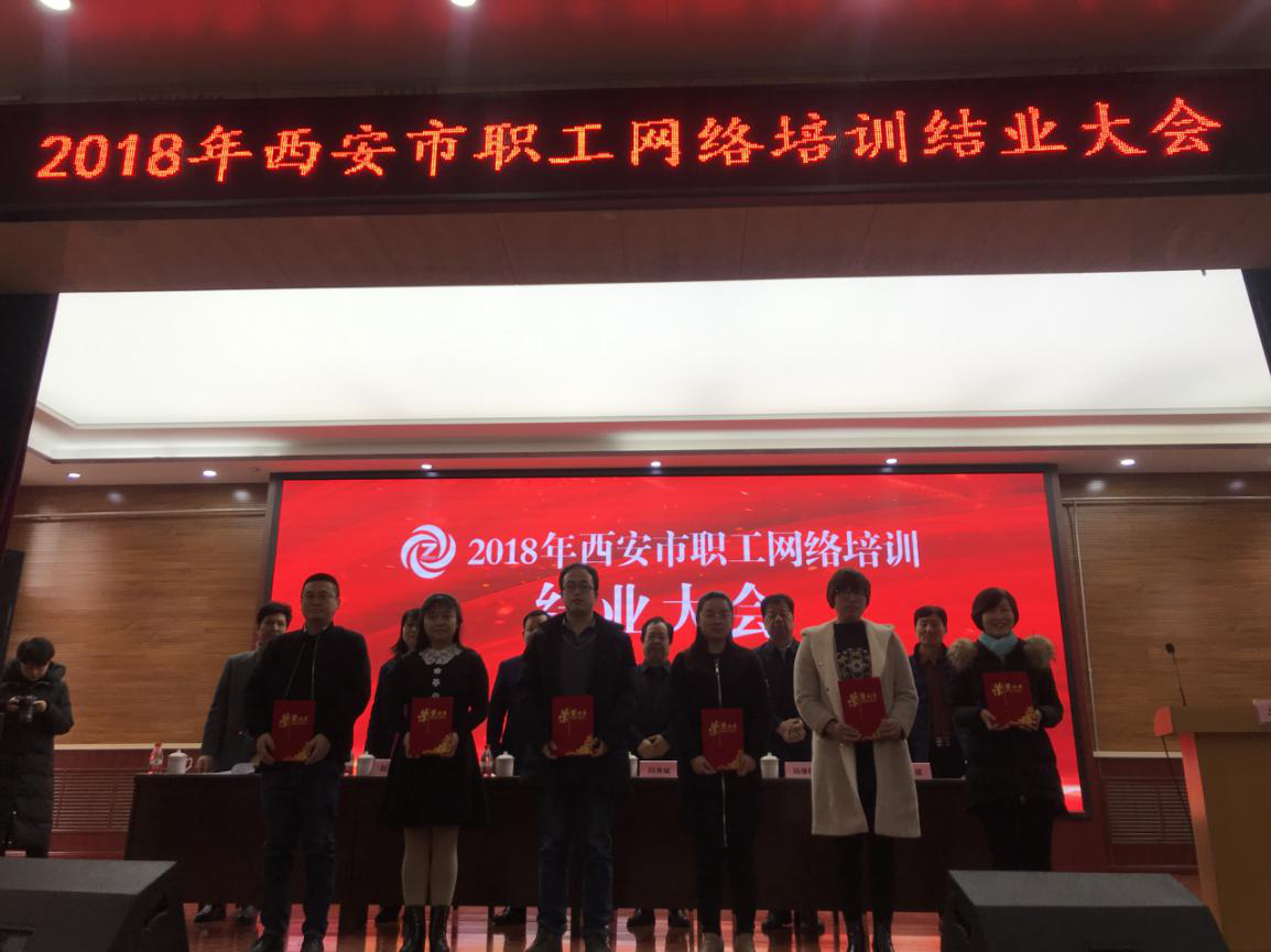 ���������������������޹�˾