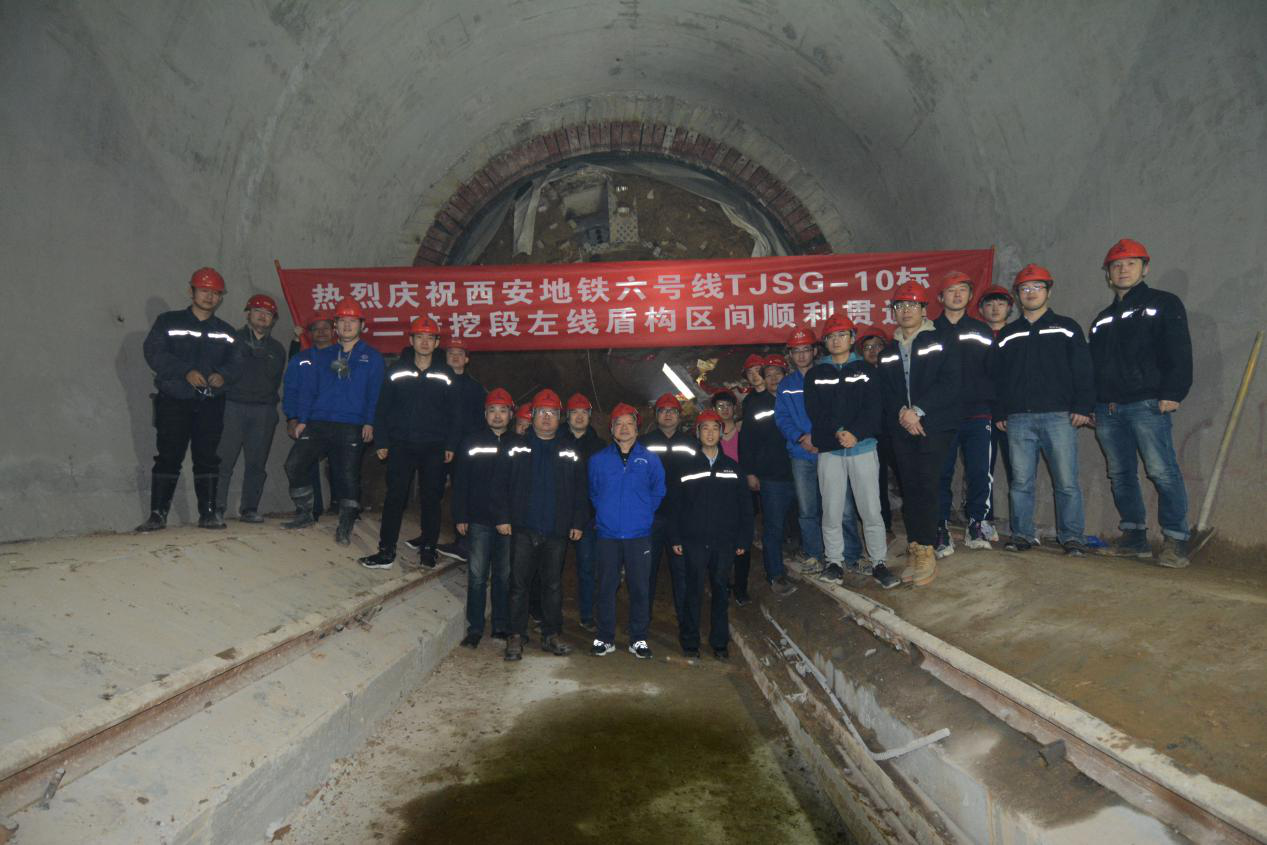 西安市利博官网建设有限公司 西安市利博官网建设有限公司