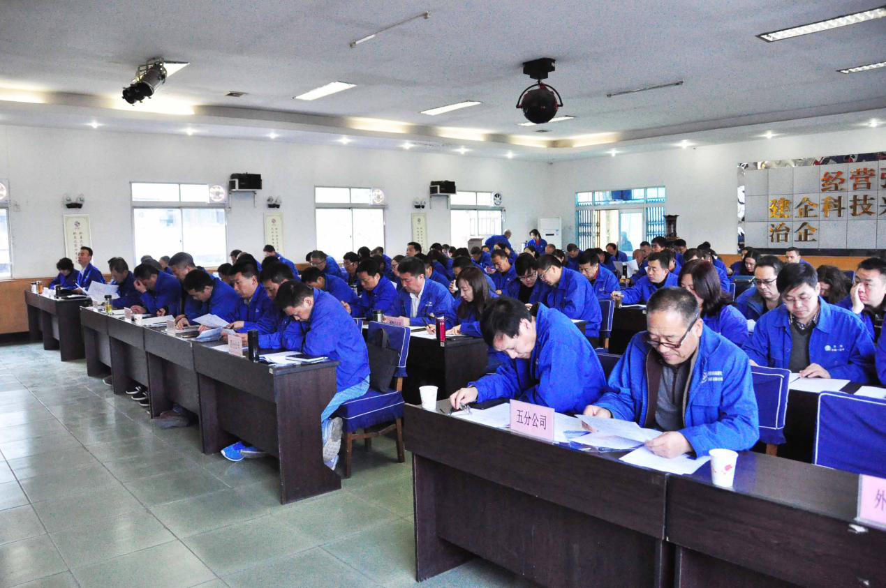 西安市利博官网建设有限公司 西安市利博官网建设有限公司