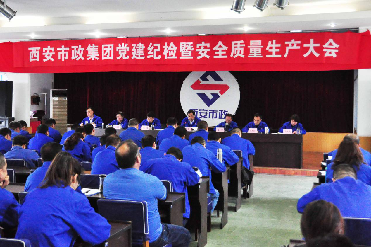 Î÷°²ÊÐÀû²©¹ÙÍø½¨ÉèÓÐÏÞ¹«Ë¾ Î÷°²ÊÐÀû²©¹ÙÍø½¨ÉèÓÐÏÞ¹«Ë¾