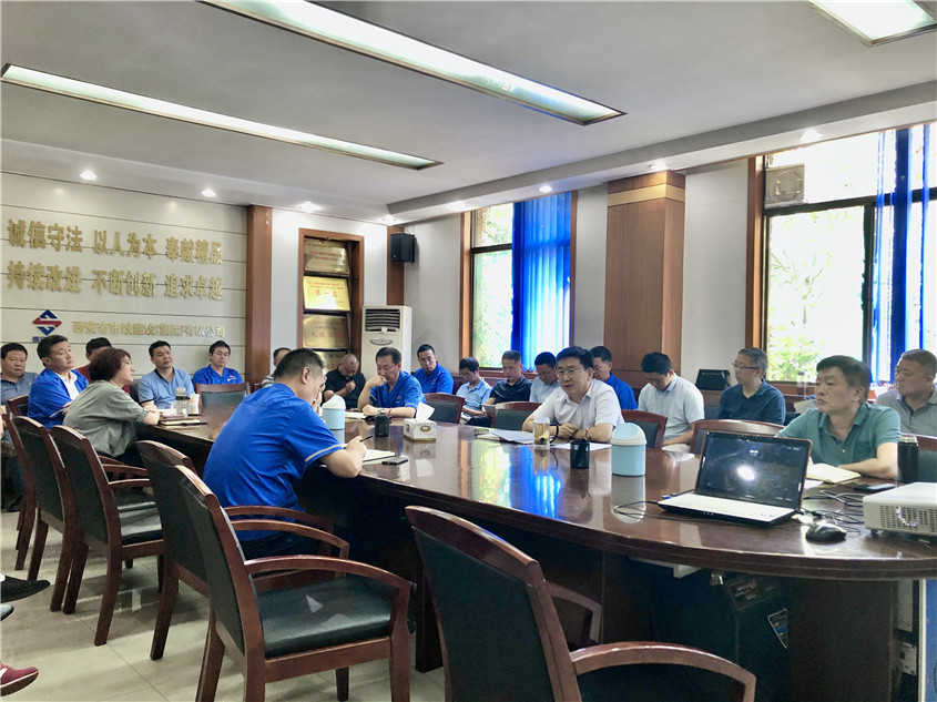 Î÷°²Àû²©¹ÙÍø¼¯ÍÅ Î÷°²Àû²©¹ÙÍø¼¯ÍÅ