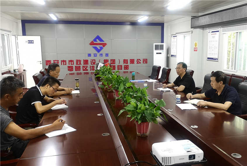 西安利博官网集团 西安利博官网集团