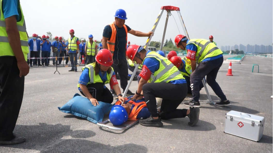 西安利博官网集团 西安利博官网集团