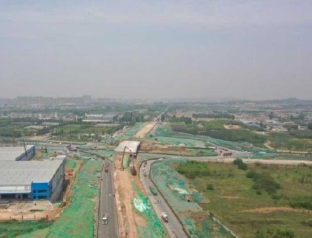 西安利博官网集团公司 西安利博官网集团公司