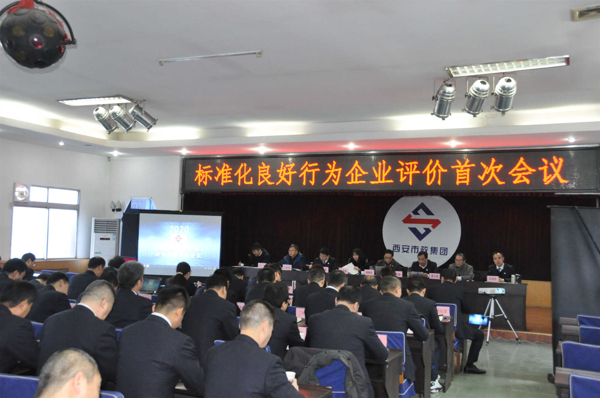 ������������������(����)���޹�˾