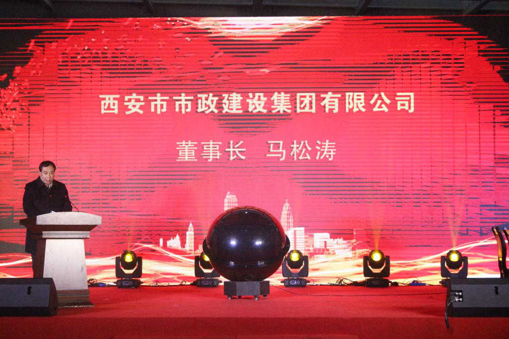 ���������������������޹�˾