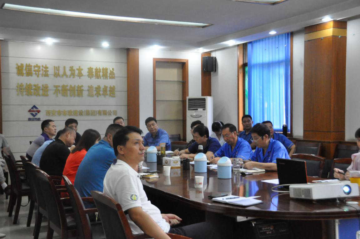 ���������������������޹�˾