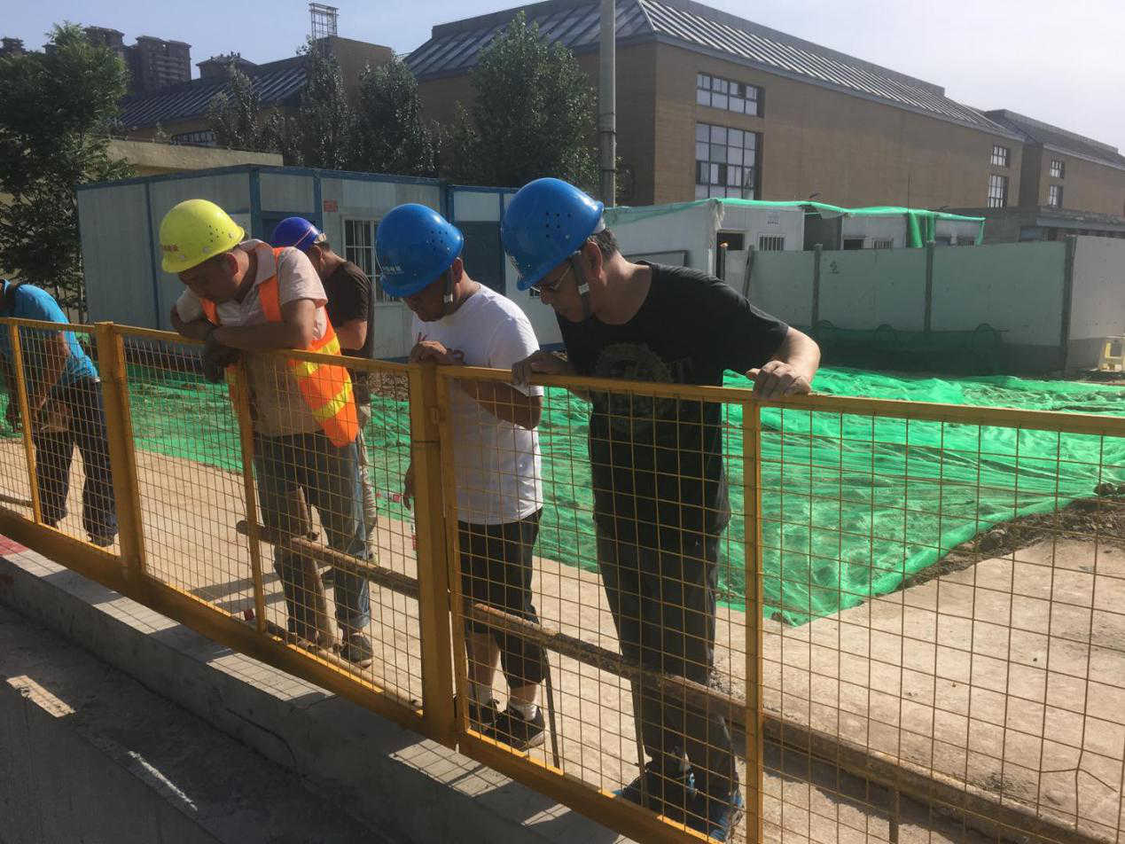 西安市利博官网建设(集团)有限公司 西安市利博官网建设(集团)有限公司