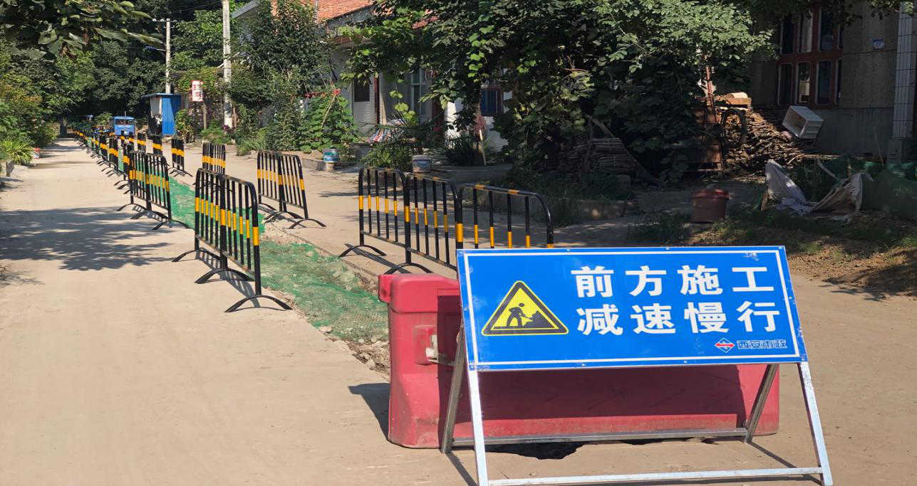 西安市利博官网建设有限公司 西安市利博官网建设有限公司