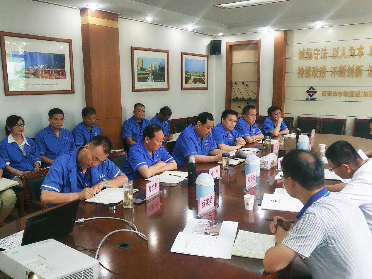 Î÷°²Àû²©¹ÙÍø¼¯ÍÅ Î÷°²Àû²©¹ÙÍø¼¯ÍÅ