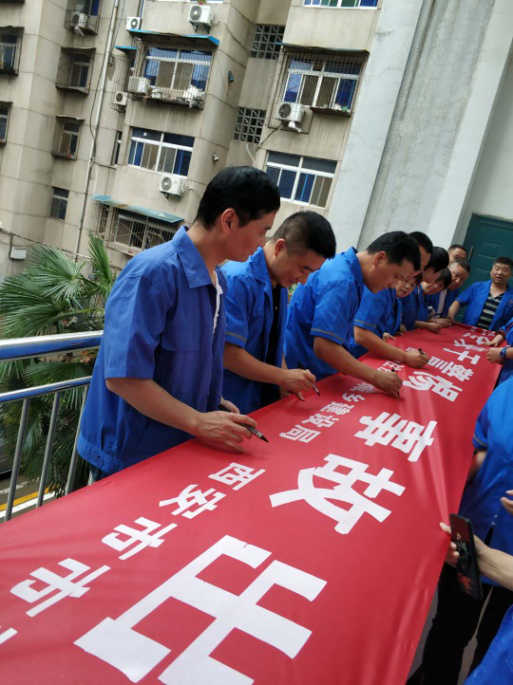 ���������������������޹�˾