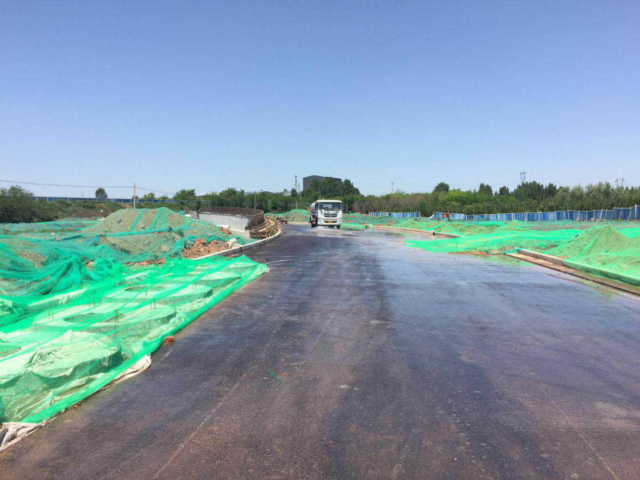 西安市利博官网建设有限公司 西安市利博官网建设有限公司