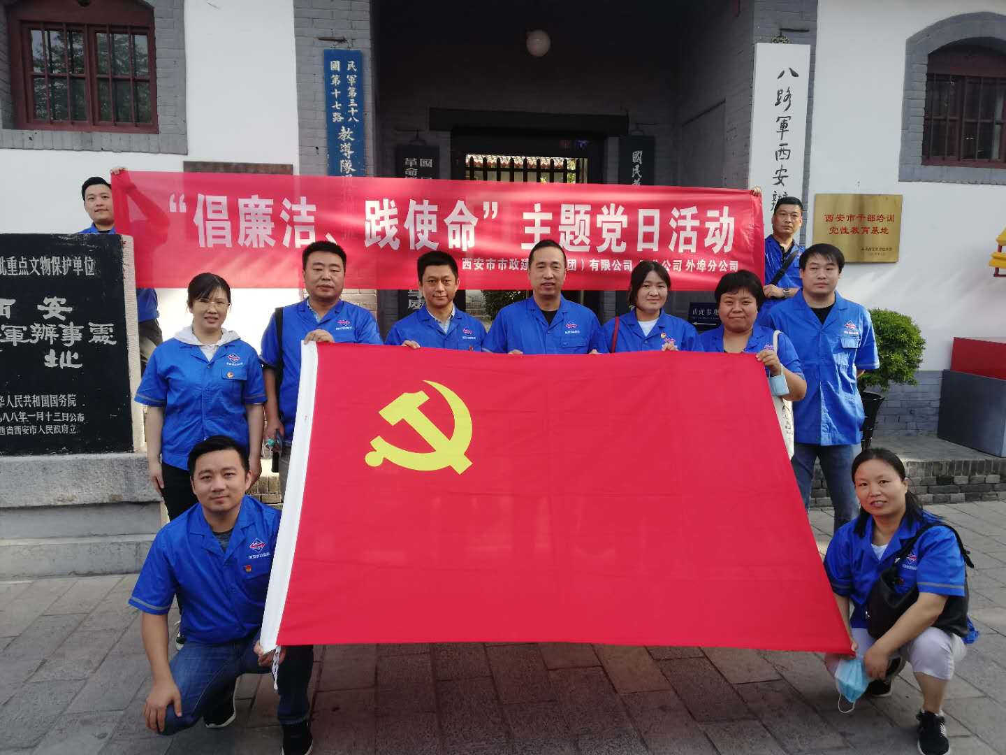 ������������