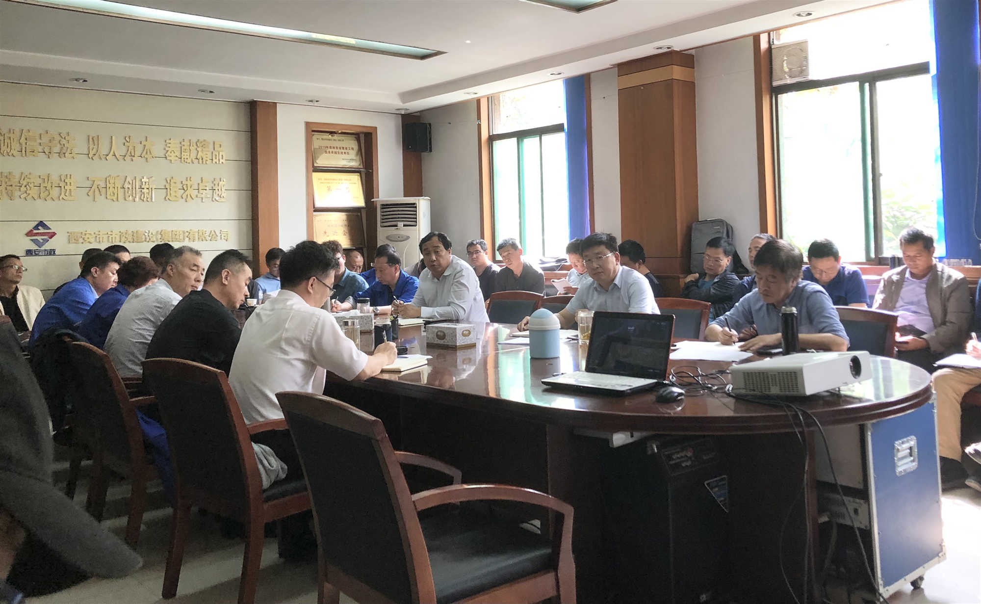 西安利博官网 西安利博官网