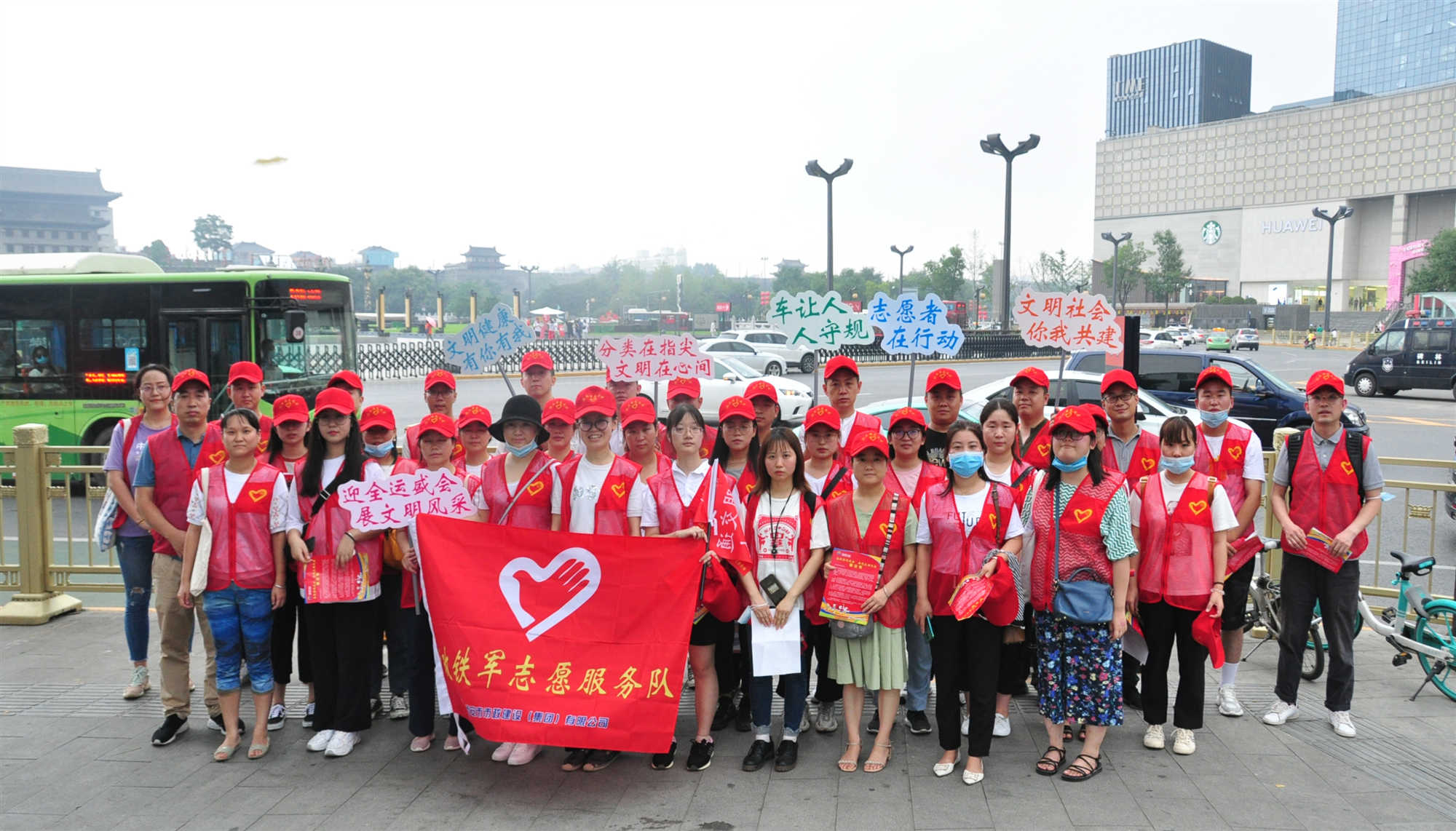 ���������������Ź�˾