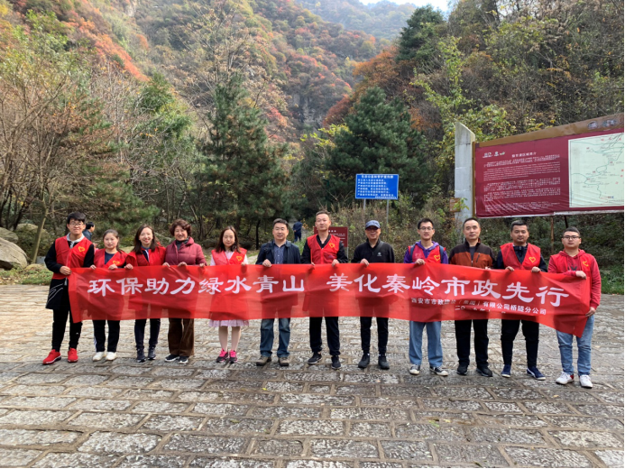 ������������������(����)���޹�˾