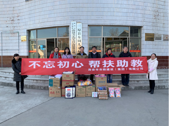 ������������������(����)���޹�˾