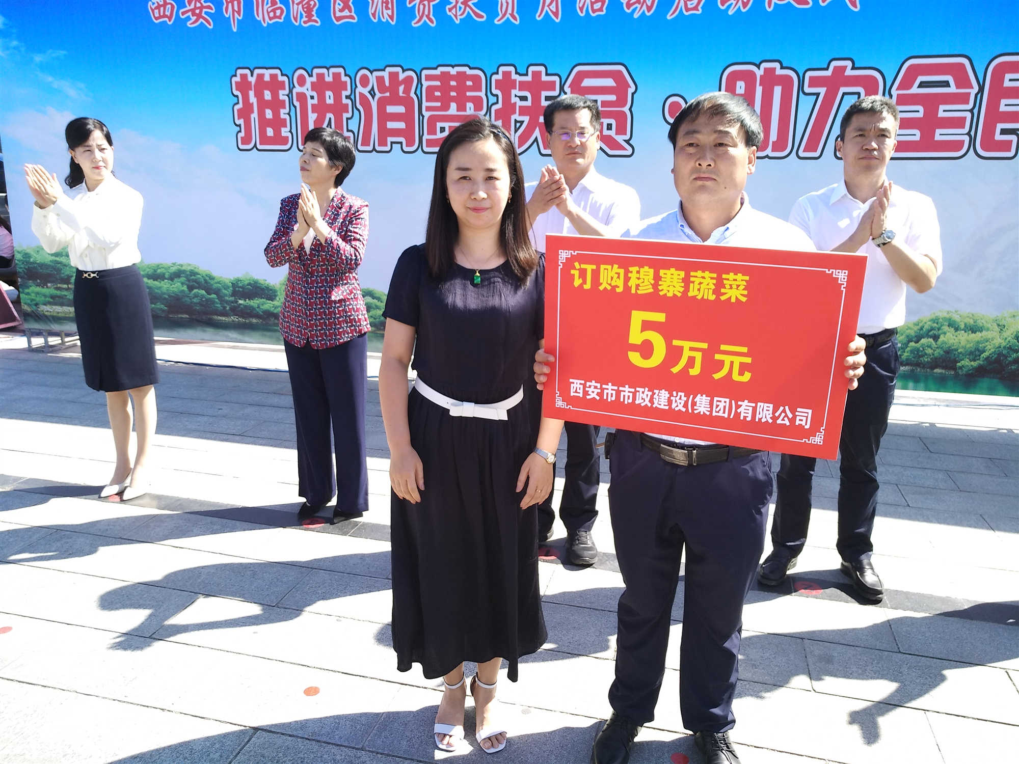 ������������������(����)���޹�˾