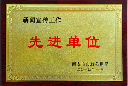 �������������Ƚ���λ