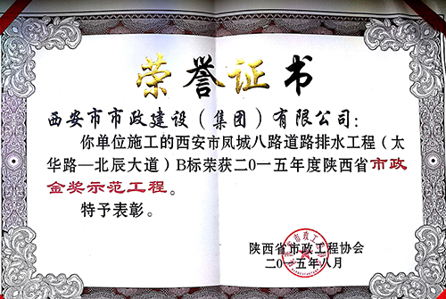 ����������-��ǰ�·-������������ģ����