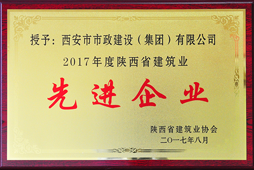 �޽�ҵ�Ƚ���ҵ