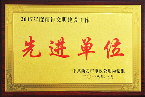 �����������������Ƚ���λ