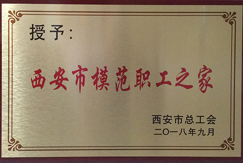 ������ģ��ְ��֮��