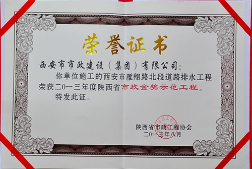 ����·����-������������ģ����֤��