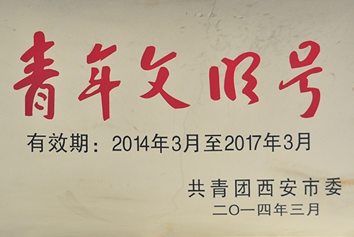 ������������ί����������