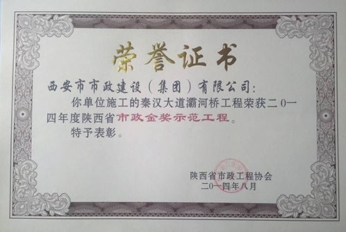 �غ����屺��Ź���ʡ��������������ģ����