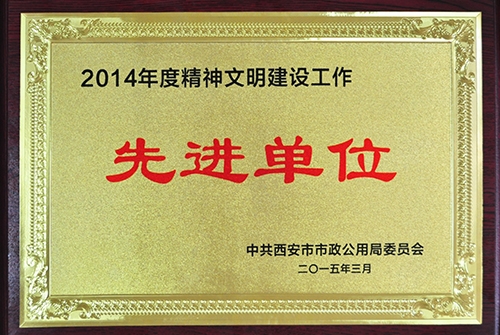 �����������������Ƚ���λ