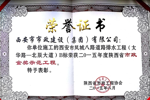 ����������-��ǰ�·-������������ģ����