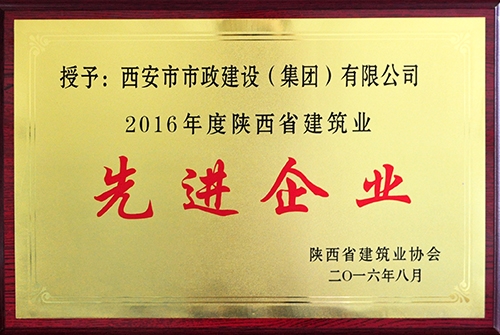 ʡ�޽�ҵ�Ƚ���ҵ