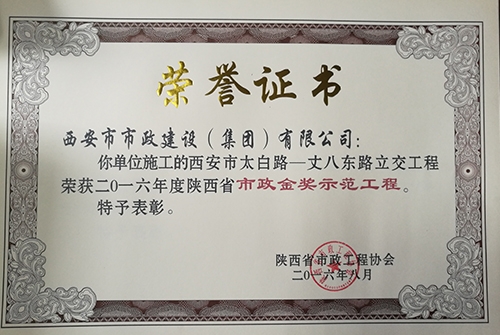 ̫��·-������������ģ����