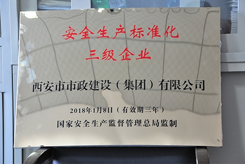 �徲������׼��������ҵ