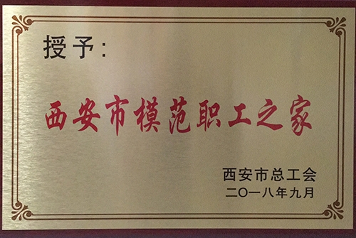 ������ģ��ְ��֮��