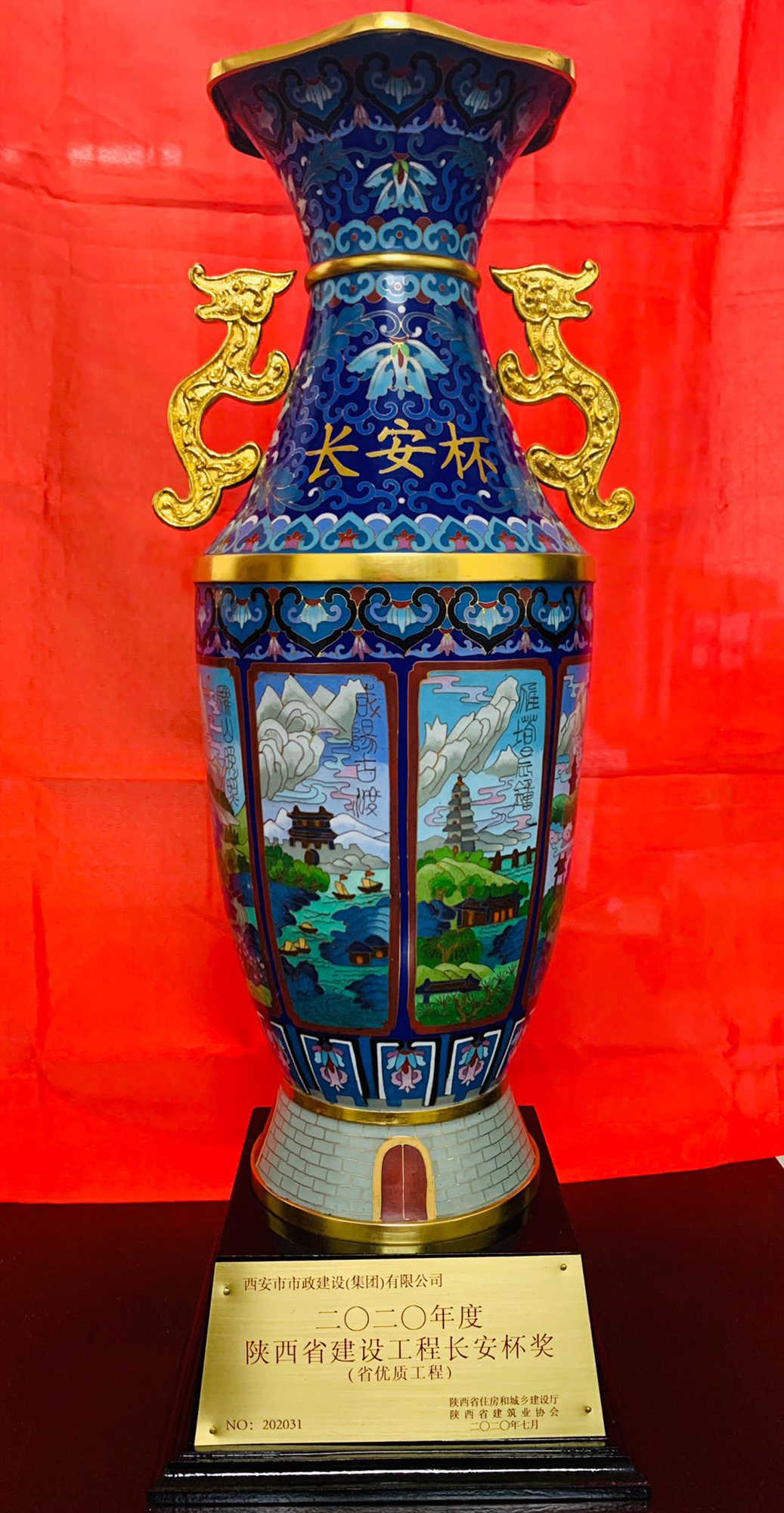 利博官网 利博官网