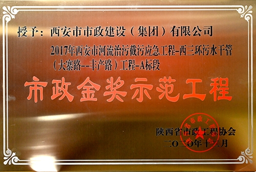 ������������ģ��������������ˮ