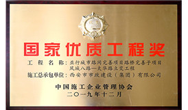 �������ʹ��̽�