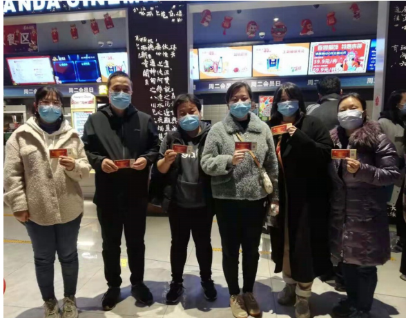 ������������