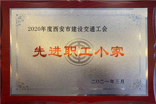 �Ƚ�ְ��С��