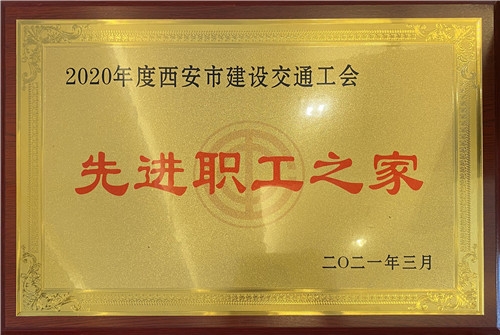 �Ƚ�ְ��֮��